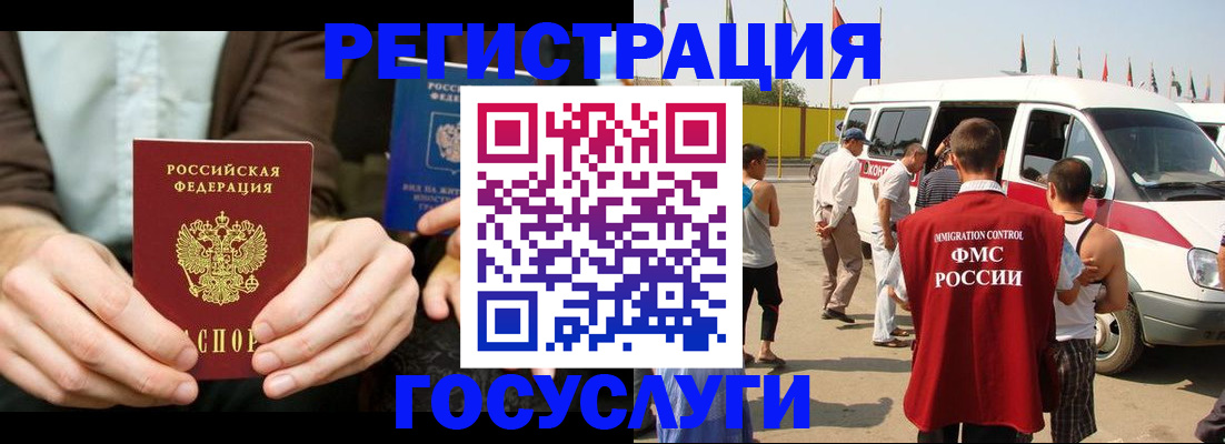 прописка в квартире в Верхней Салде